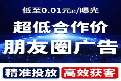 搜索开户返点案例解析：揭秘赚钱秘诀